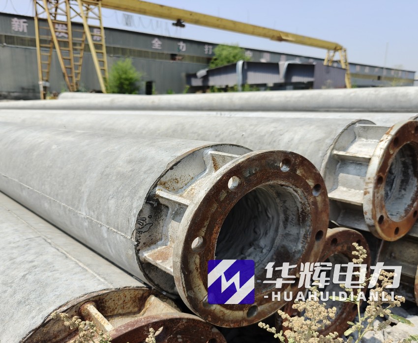 尧都18米水泥电线杆