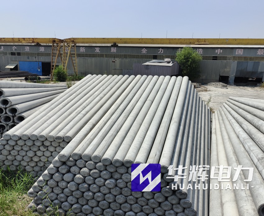 尧都15米水泥电线杆